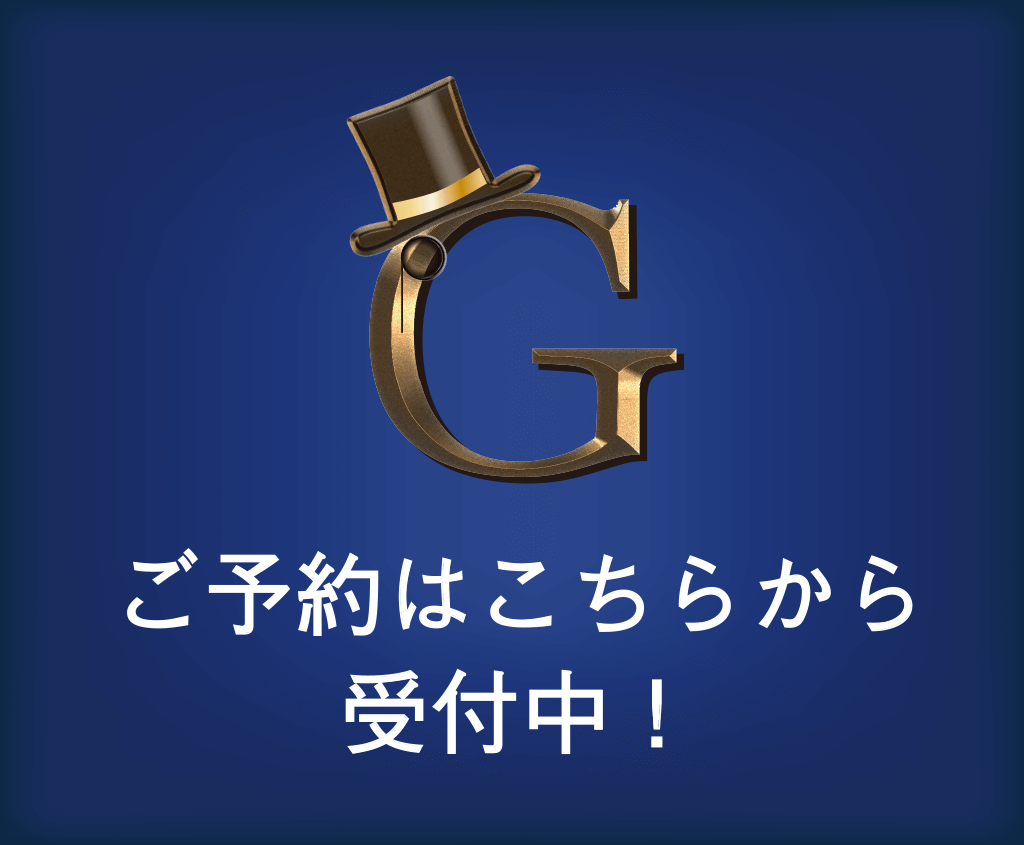 PC用のフローティングバナー